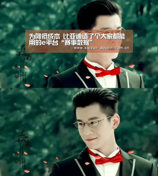 开云官网