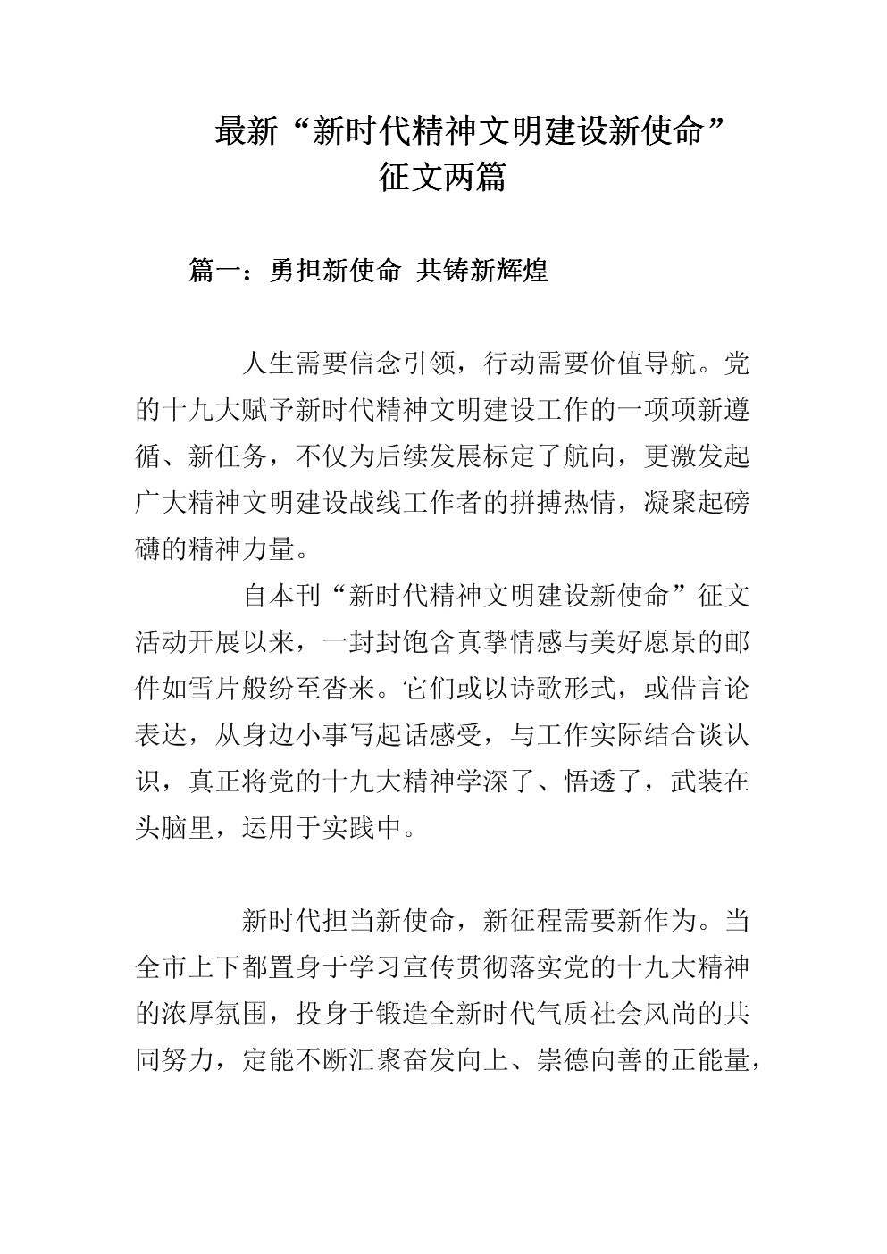 开云官网